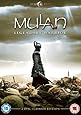 Mulan [DVD] [2009] (Two-Disc Ultimate Edition)