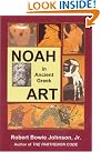 Noah in Ancient...