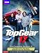 Top Gear: The Complete Season 17