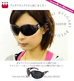 BVLGARI サングラス ブルガリ SUNGLASS BV8009B 959/87 ボルドー スモーク ブルガリ サングラス