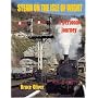 Steam on the Isle of Wight: A Personal Journey
