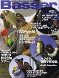 Basser (バサー) 2008年 05月号 [雑誌]