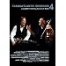 Transatlantic Sessions - Series 4 (complete) (2009) [DVD]