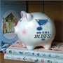 New York Rangers Tiffany Table Lamp