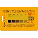 JP Laboratories 【累積値が分かる】 カード型放射線線量計 RADFit(ラドフィット) Type C 【日本正規品】 