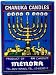Chanukah Candles Colorful