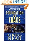 Foundation and Chaos: The Second Foundation Trilogy