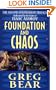 Foundation and Chaos: The Second Foundation Trilogy
