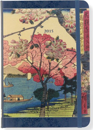 2015 Cherry Tree Weekly Planner (16-Month Engagement Calendar, Diary)