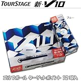 ブリジストン ツアーステージ V10 ターゲットポイント12Pの画像