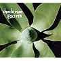 Exciter