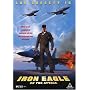 Iron Eagle on the Attack [DVD] [1996] [Region 1] [US Import] [NTSC]