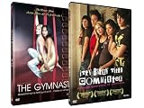 Itty Bitty Titty Committee - The Gymnast