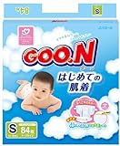 グーン はじめての肌着 Sサイズ 84枚