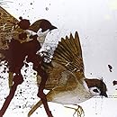 This Is What the Edge of Your Seat Was Made for