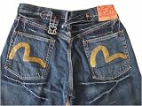 Evisu - NWT $395 EVISU Genes Mens Jeans Stains Distressed Sz 42