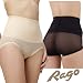 �y�A�E�g���b�g�z ���S(rago) �^�~�[�R���g���[���V���[�g �x�[�W�� L