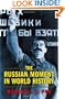 The Russian Moment in World History