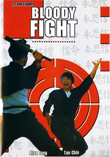 Bloody Fight