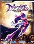 NiGHTS: Journey of Dreams Official Strategy Guide (Official Strategy Guides (Bradygames))