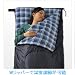 キャンパーズコレクション レギュラーバッグ SPL-400