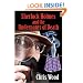 Sherlock Holmes and the Underpants Of Death