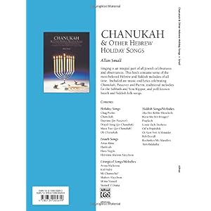 Chanukah and Other Hebrew Holiday Songs