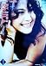 My Name Is Paula Thai Super Teen (Pal Dvd)