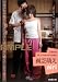 ��˳˨�� ��RADD-402�� [DVD]
