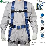 谷沢製作所 タニザワ/ST#551II 匠 軽量バックル(SK)/1丁掛け巻取式ランヤード（558-SQ） カラー：ハーネスブラック サイズ：M 品番：ST#551II-SK-SQ