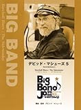 BIG BAND デビッドマシューズ(5)-
