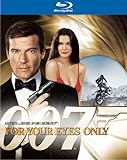 For Your Eyes Only (James Bond) [Blu-ray]