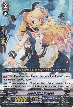 Cardfight!! Vanguard TCG - Super Idol, Riviere (EB02/011EN) - Banquet of Divas