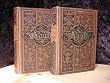 Wilhelm Hauff 's S�mtliche Werke. Mit einer biographischen Einleitung von Alfred Weile. Komplett in f�nf B�nden in zwei B�chern.