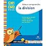 Mini chouette mieux comprendre la division CM1/CM2&hellip de Albert Cohen