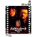 �n�C�h�E�A���h�E�V�[�N/�Èł̂������� (���ʕ�) [DVD]