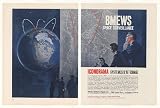 1960 Iconorama BMEWS Space Surveillance 2-Page French Print Ad (42695)
