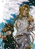 OVA�ֺ�ͷ��������������ֺ���(��������)�ξϡץ�ߥƥåɥ��ǥ������ [DVD]