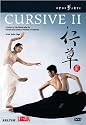 Cursive II: A Ballet By Lin-Hwai Min