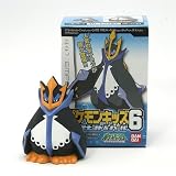 Empoleon (#441) : Pokemon Kids Diamond & Pearl Series #6 : One ~1 to ~2 Mini Figures, One Candy Tablet and One Pokemon Sticker (Japanese Imported)