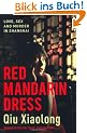 Red Mandarin Dress