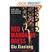 Red Mandarin Dress