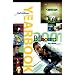 2001 Billboard Music Yearbook (Billboard's Music Yearbook)