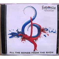 Eurovision Song Contest Belgra