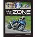 Riding in the Zone: Advanced Techniques for Skillful Motorcycling