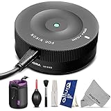 Sigma 878306 USB Dock Lens Firmware for NIKON Mount Lenses w/ Altura Photo Lens Pouch, Camera Cleaning Set