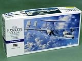 1/72 E-2C ホークアイ 航空自衛隊 の評価・レビュー