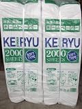 アイオー 渓流2000枚!高級ちり紙 6セット 渓流
