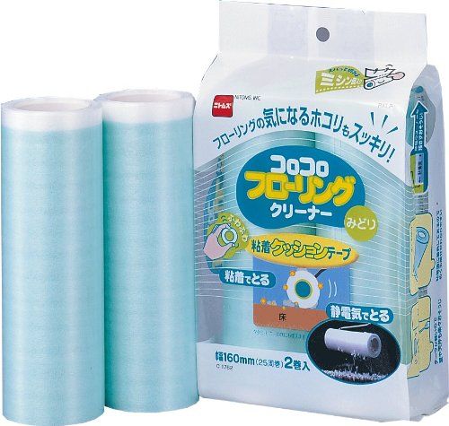 コロコロ スペアテープ フローリングクリーナー 緑 2巻入
