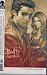 Buffy the Vampire Slayer #2 (4th Printing)